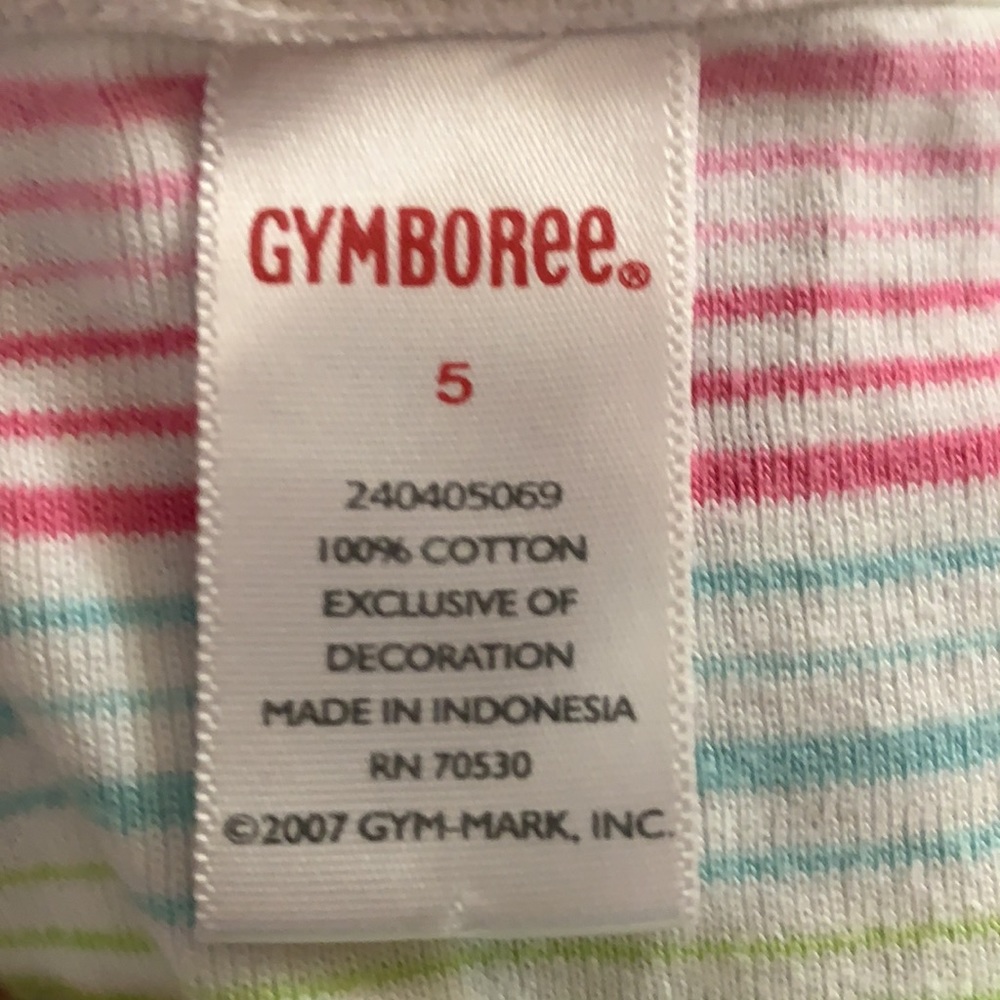 Striped Tank - Picture 2 of 2